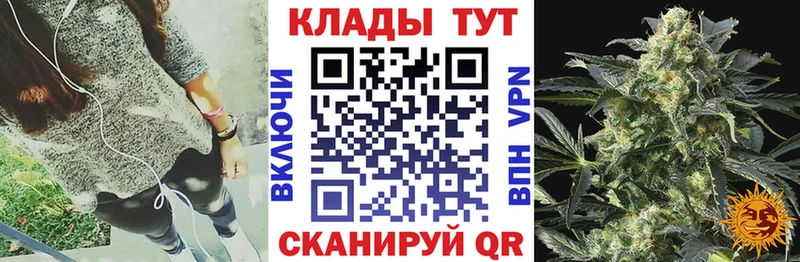 МЕФ Красный Кут