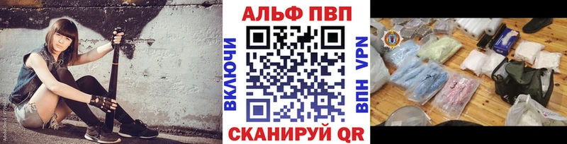 A PVP СК  дарк нет телеграм  Красный Кут  гидра зеркало 