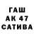 MDMA VHQ Vell71 Kostrov