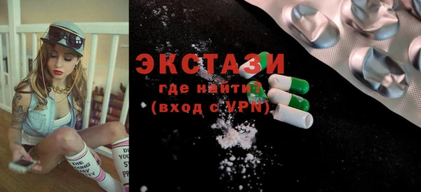 бутират Пересвет