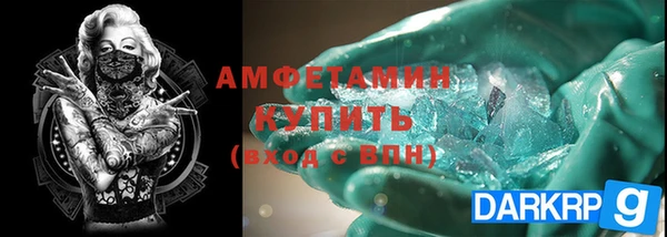 jwh Переславль-Залесский