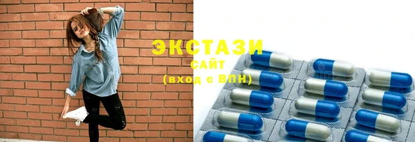 сатива Данков