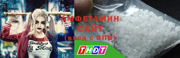 бутират Пересвет