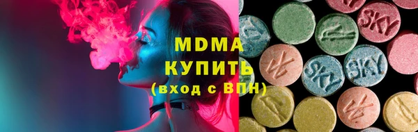 бутират Пересвет
