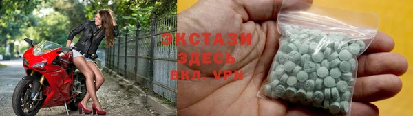 мефедрон Липки