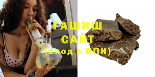 jwh Переславль-Залесский
