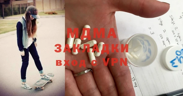 jwh Переславль-Залесский