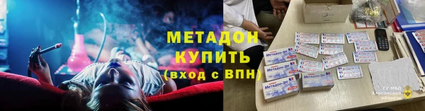 jwh Переславль-Залесский