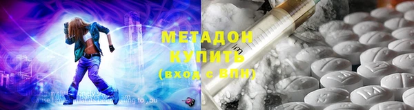 jwh Переславль-Залесский