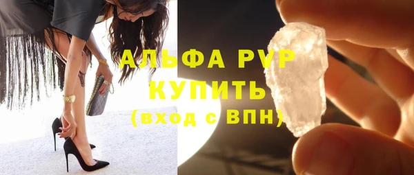 jwh Переславль-Залесский