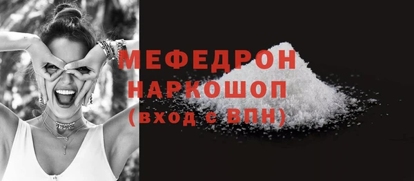 jwh Переславль-Залесский