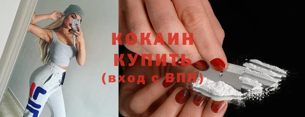 бутират Пересвет