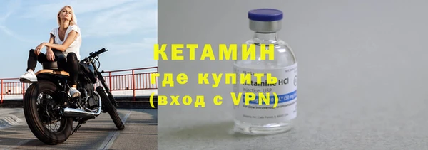 метадон Пестово