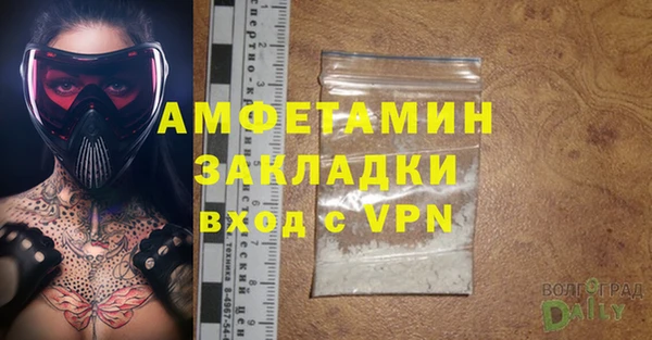 метадон Пестово