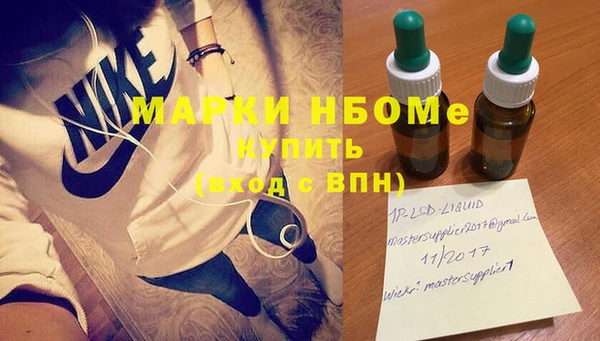 jwh Переславль-Залесский