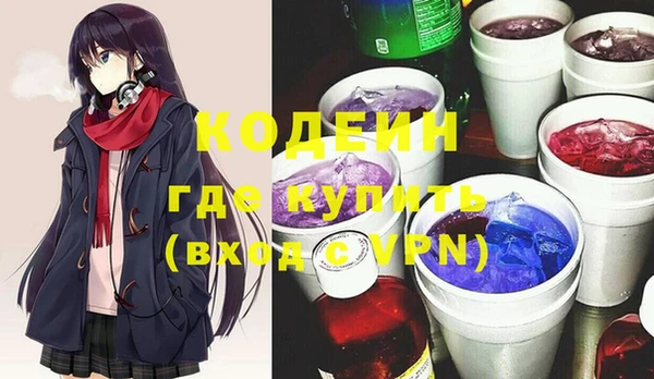 метадон Пестово