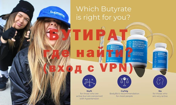 метадон Пестово