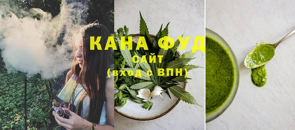 бутират Пересвет