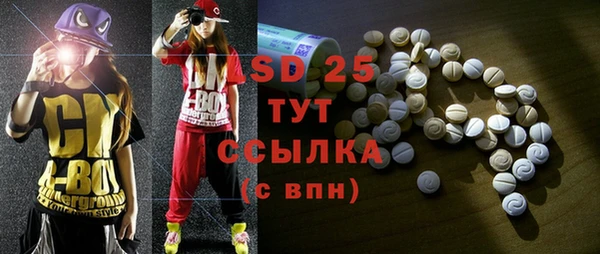 бутират Пересвет