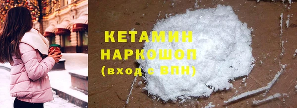 метадон Пестово