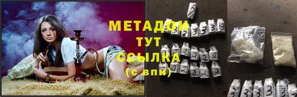 jwh Переславль-Залесский