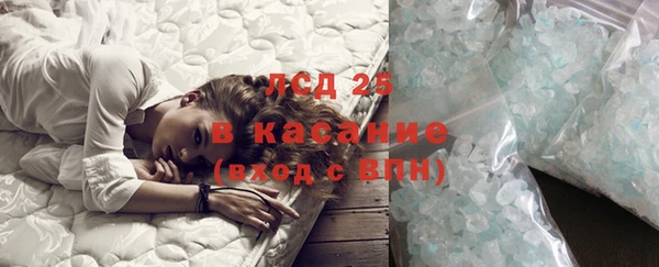 jwh Переславль-Залесский